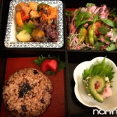 Quán cafe phục vụ món chay ở Tokyo (phần 2)